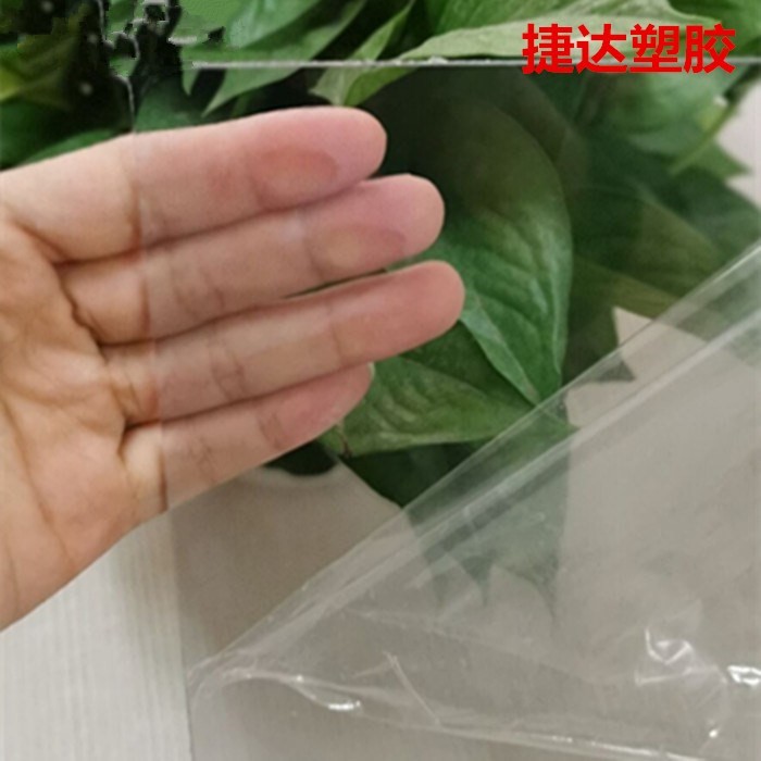 麦拉片模切冲型pet聚酯薄膜pvc垫片绝缘pc防火阻燃mylar-图3