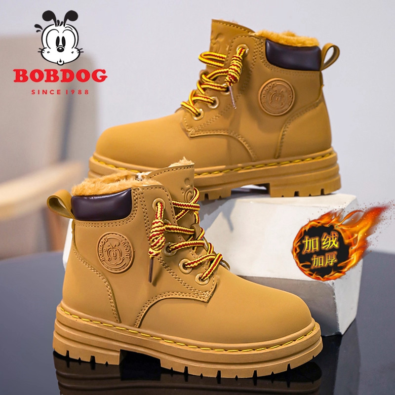 巴布豆儿童雪地靴冬季新款防水防滑加厚棉鞋保暖加绒男童女童棉靴,淘宝优惠券,粉丝福利购,淘宝优惠卷