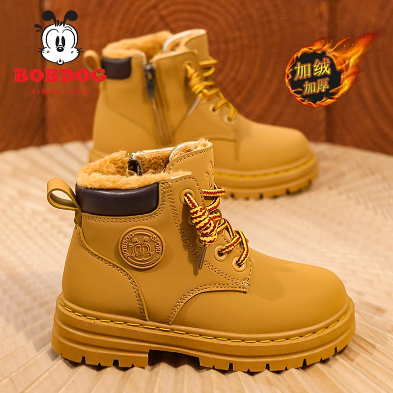 巴布豆儿童雪地靴冬季新款防水防滑加厚棉鞋保暖加绒男童女童棉靴,淘宝优惠券,粉丝福利购,淘宝优惠卷