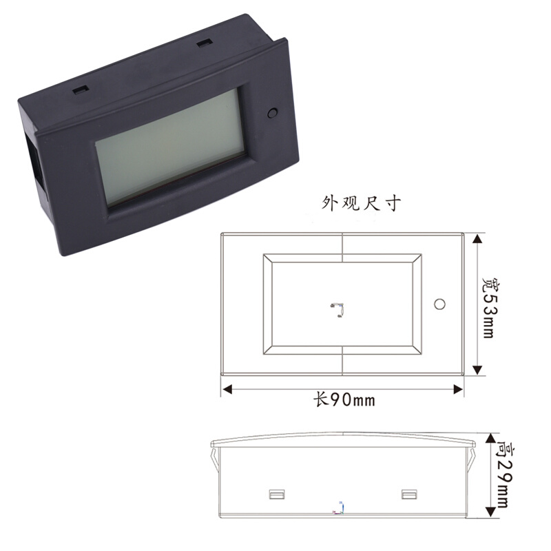 数显直流12V40V60V蓄电池锂电池电量表电瓶车电压电流功率库仑计-图1