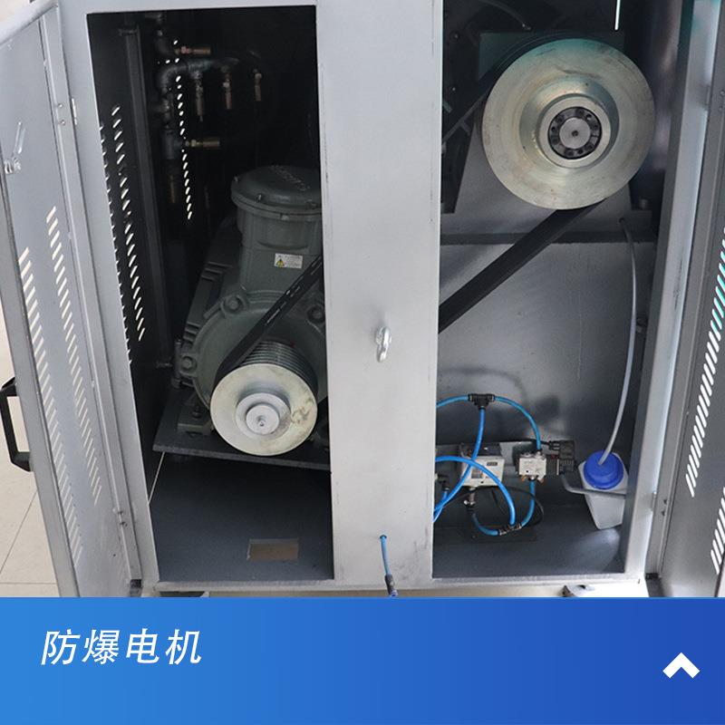 厂家直销大流量研磨机工业用涂料卧式砂磨机高产节能纳米级砂磨机 - 图2