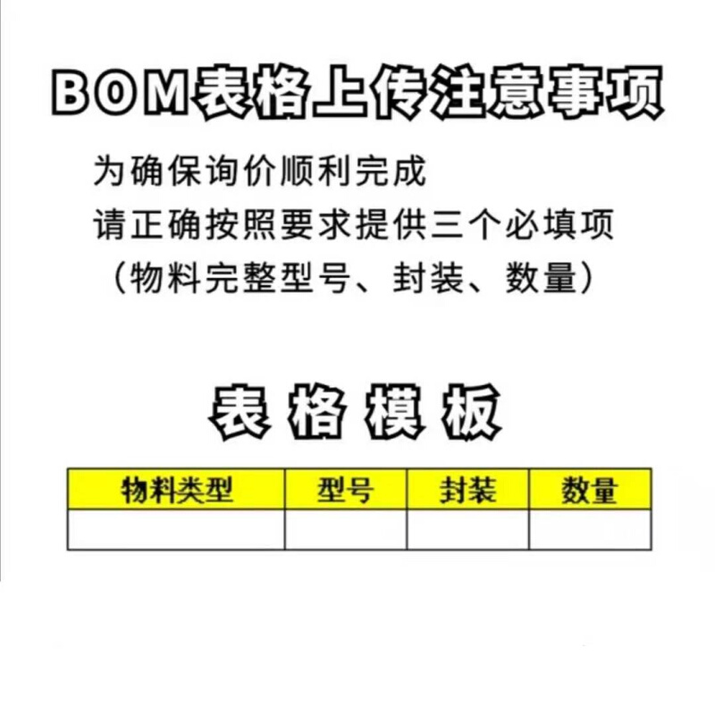 全新原装TNY288PG TNY288P DIP7直插电源管理芯片TNY288 TNY288PN-图0