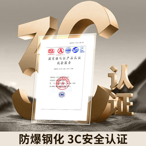 圆角磁性钢化玻璃白板挂式写字板淡绿超白办公会议记录板可擦写黑板家用教学看板定制业绩展示板黑板墙记事板 - 图3