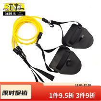 Jiahui Original Land Swimming Training Ralier Hand Webbing Resistance Rope Tension Belt Fitness Elastic Band Pull Rope Arm Force