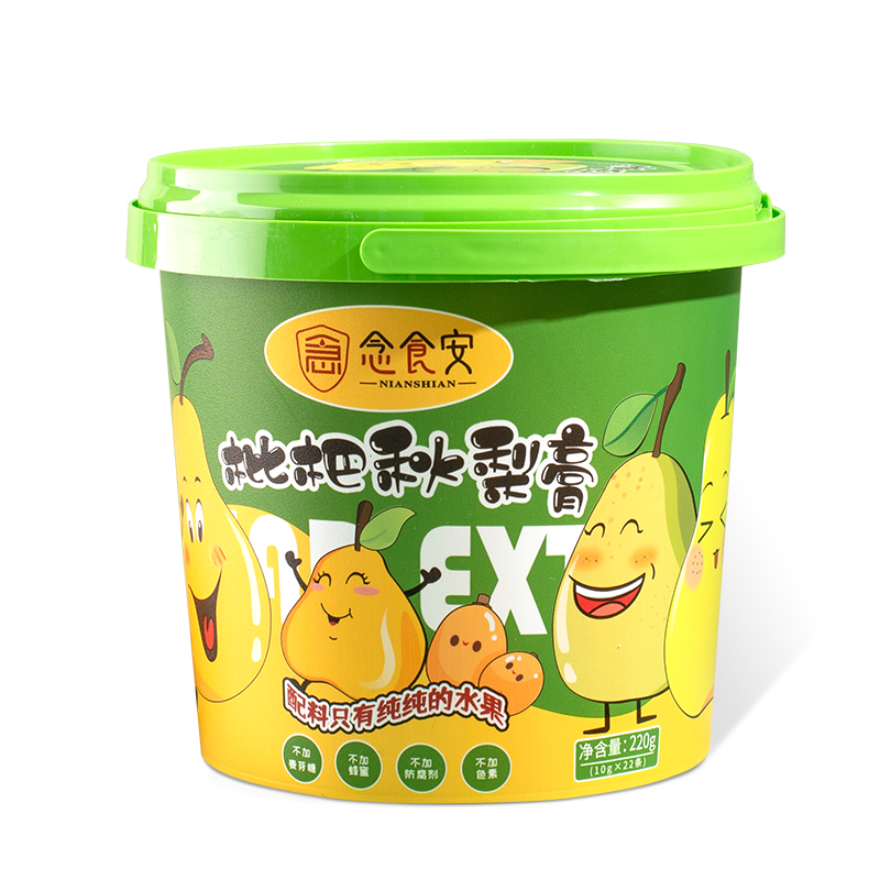 念食安枇杷秋梨膏苹果山楂糕组合装婴幼儿童宝宝孕妇纯水果无添加