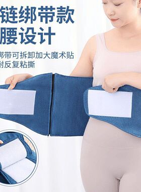 海盐热敷包充电款去湿气电加热厂家跨境出口专用电热腰腹