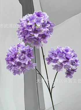 3头绣球 雪花小绣球家居软装木绣球假花婚礼堂莫奈风插花婚房布置