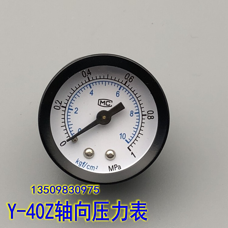 。Y-40Z轴向不带边压力表气压表气动表0-5KG 10KG 1MPA表面40M-图0