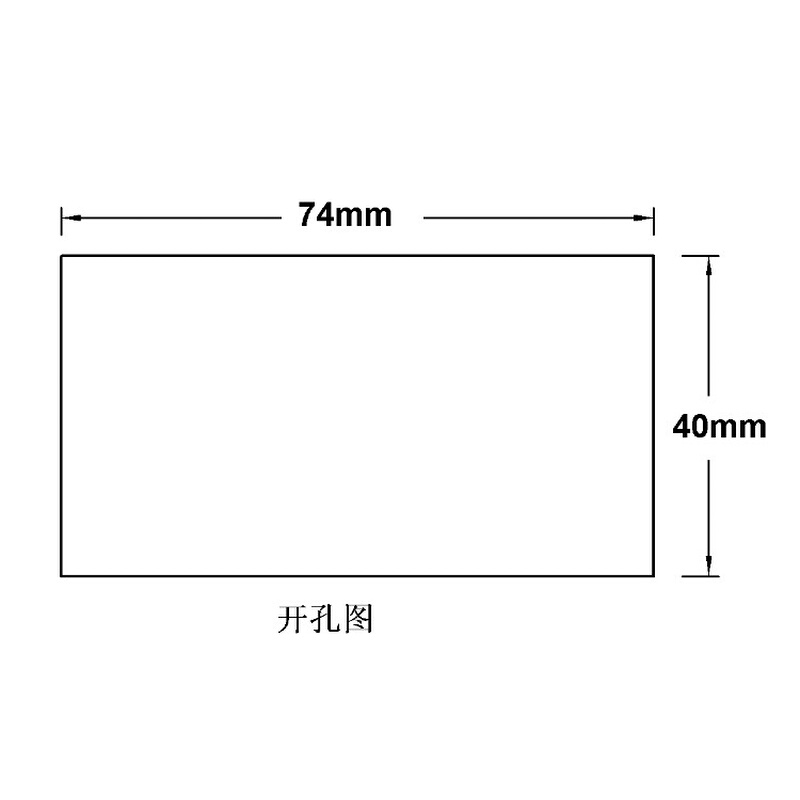 。数显直流电流微安表12V供电 直流DC 100UA 200UA 500UA 交流2A - 图2