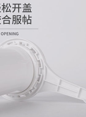 家用商用纯净水器配件1812 3013RO膜壳扳手 10寸20寸滤更换工具