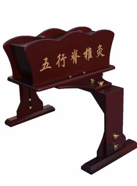 五行脊椎灸美容院督脉灸无烟悬灸仪背部艾灸架灸肚子多功能艾灸盒