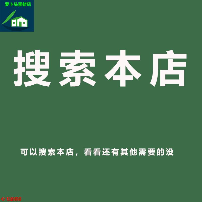 财务报表自动生成现金流量表 资产负债利润现金流量调节excel表格 - 图2