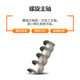Stainless steel vertical mixer Pearl Delta free delivery installation plastic pellet stainless steel vertical mixer