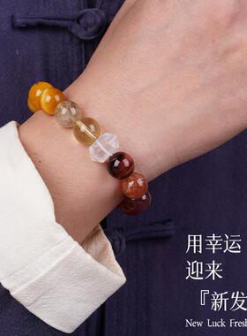 普陀舟山直发五行手串男女喜补水木海蓝宝手链能冰黑曜石绿水晶绿