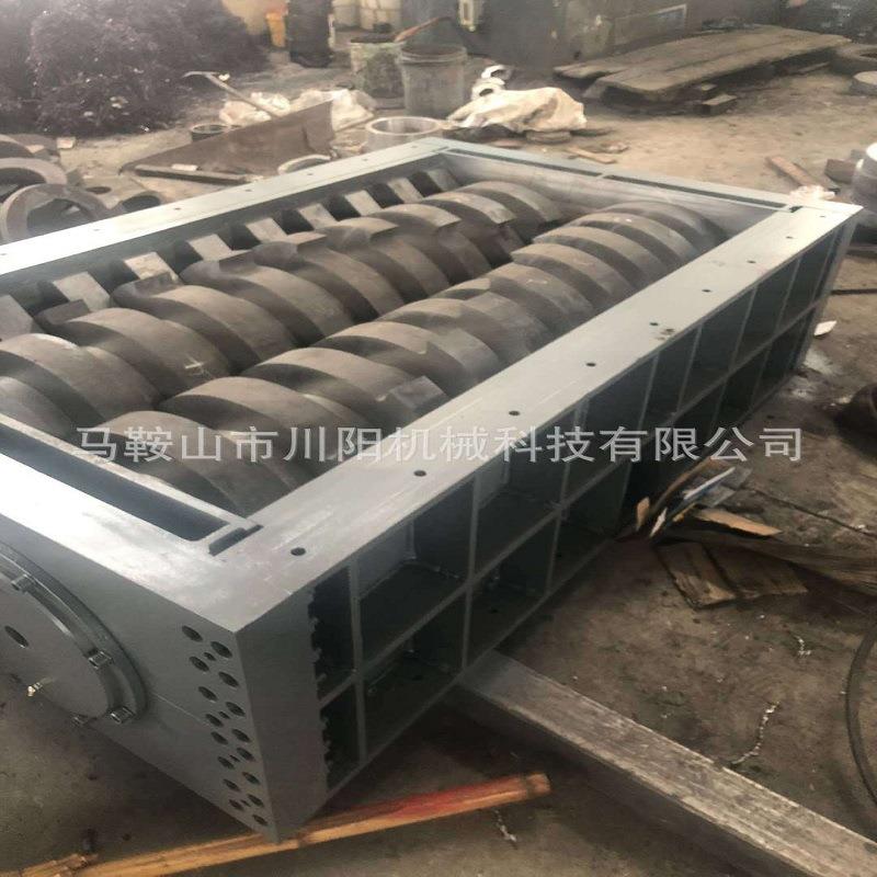Shredder knife box briquette metal shredder double-shaft shredder box crusher chassis shredder box