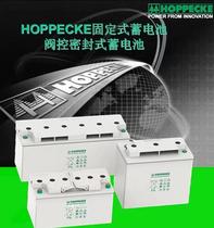 B12V70AH DC Screen Medical Communication UPS Power Supply