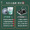 Disposable paper cup with tea leaves thickened hidden tea cup customization