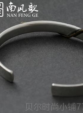 新款2南风歌 原创设计《1克灵魂》手镯 2 5纯银情侣9学生节日礼物