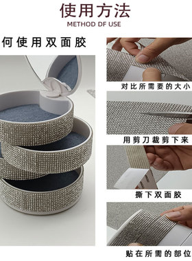 马赛克贴纸3d立体装饰