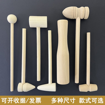 Wood Hammer Solid Wood Solid Wood Children Knockout Building Blocks Small Wooden Hammer Toy Wood Hammer Kitchen Hammer Kitchen Hammer Toy Mallet