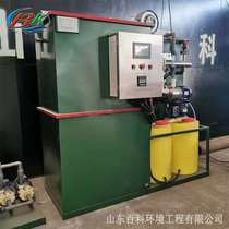 Detection Center Laboratory Sewage Treatment Equipment College Comprehensive Experimental Building Waste Water Treatment Equipment Manufacturer