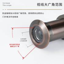 Home security door cat eye door mirror doorbell high-definition cat eye shielded lid old anti-pry door with universal high definition door eye