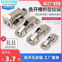 Kitchen Cabinet Bus Pan Translation Door Hinge Coat Cabinet External Flat Open Door Folding Damp buffer thickened 5 gold accessories