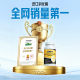 EGUOO American brand imported digestive enzymes