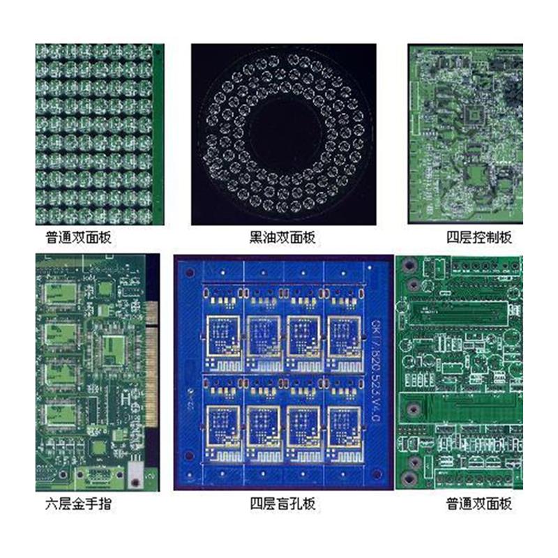 单双面多层BGA环保工艺印刷电路板牙签板无卤素刚性线路板定制