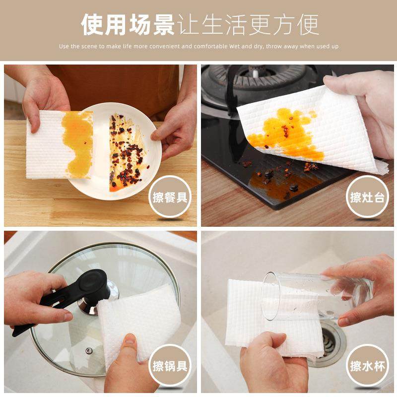 爆款【50片懒人抹布】一次性吸水抹布懒人不沾油擦桌洗碗布,淘宝优惠券,粉丝福利购,淘宝优惠卷