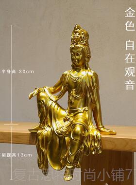 新款法自在观音佛像新中办式禅意摆件客厅书室房玄关公古鱼缸家居