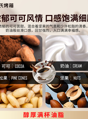 海氏咖啡豆100%阿拉比卡