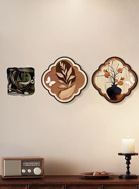 中古风木质自粘免打孔墙面遮瑕遮丑开关补洞装饰墙贴