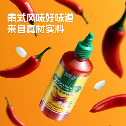 peeburi碧布林泰国进口是拉差辣椒酱泰式甜辣酱0卡脂0低脂辣酱 - 图2