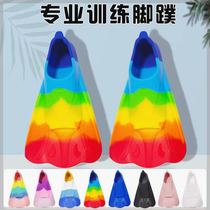 Child Snorkeling Diving Silicone Feet Webbing Swimming Special Children Freestyle Training Breaststroke Short Footed Webbed Duck Palm Frog Shoes