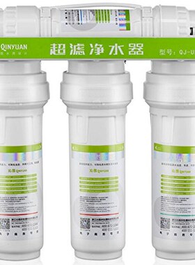 沁园净水器滤芯上门更换