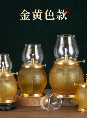 新品家用供佛油灯佛灯仿琉璃液体酥油灯防L风玻璃佛前供灯调光灯
