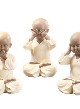 极速三不小和尚摆件中式禅意小沙弥可爱家居摆设茶室X茶桌台装饰