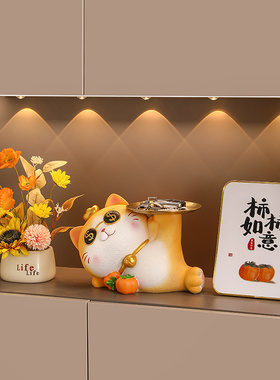 新品创意招财猫玄关钥o匙收纳摆件家居装饰客厅桌面电视柜乔迁新