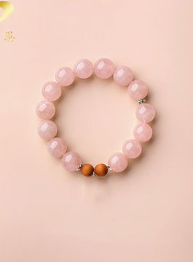 极速格诺曼恩马达加斯加粉水晶招桃花手錬女款粉晶手Y串女七夕精