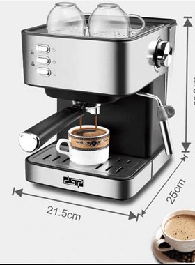 极速样板房间厨房软装o饰品现代北欧水壶咖啡机面包机摆件展厅陈