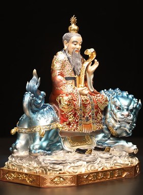 极速三清道祖太上老君o像台湾全铜珐琅彩坐骑元始灵宝道德天尊神