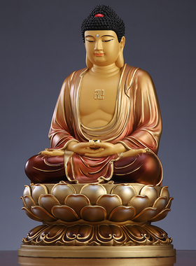 极速娑婆三圣摆件释迦牟尼佛佛像坐莲观音菩萨家用客厅Z地藏王菩