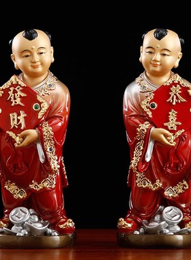 极速财神爷摆件家用全q铜台湾高温琉晶彩财神配恭喜发财童子公司