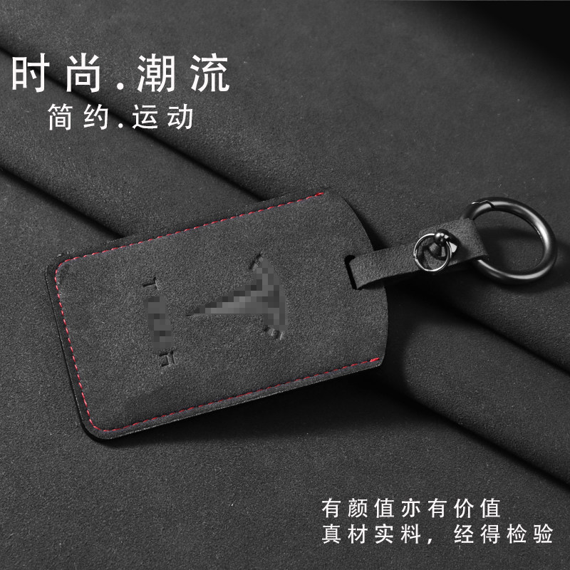 极速专用a於Tesla特斯拉modelY/3钥匙卡片套包翻毛皮全包汽车钥匙,淘宝优惠券,粉丝福利购,淘宝优惠卷
