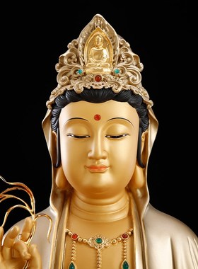 极速台湾全铜观音菩萨家t用供奉观音佛像高温着色彩客厅坐莲观世