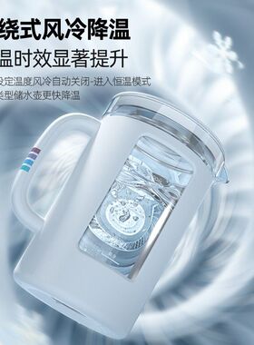 Lechin/乐亲定量出水恒温壶婴儿家用水壶自动泡奶机智能调奶冲奶