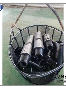 REGIFNC转换接头钻杆接头