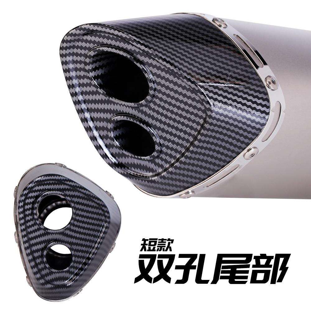 R17小吉村三角通用排气管尾段消声器CBR650ZX4R赛800GPR250R3 - 图1