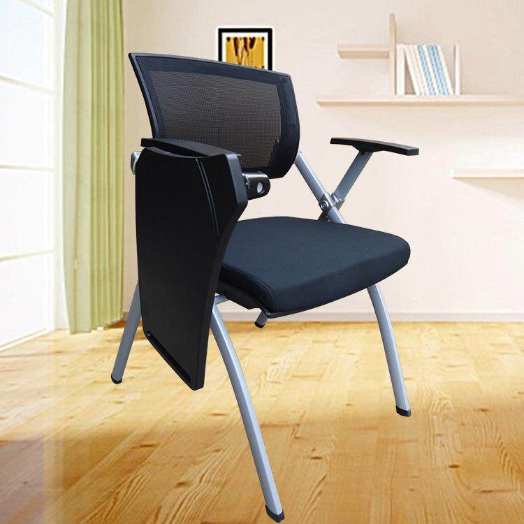 会议办公椅员工椅苏州办公家具会议椅培训椅翻版带写字板椅,淘宝优惠券,粉丝福利购,淘宝优惠卷